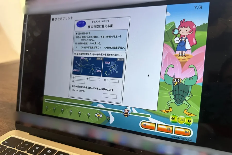 すららのレクチャー画面に表示された理科のまとめプリント。夏の夜空に見える星の名前を答える問題が並んでいる